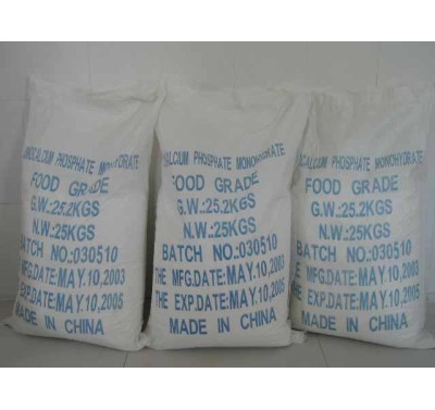 DCP – DICALCIUM PHOSPHATE